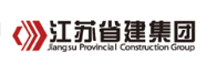长兴省建集团