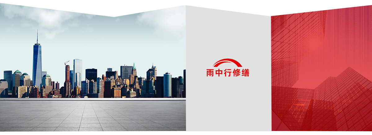 长兴第三方维保服务